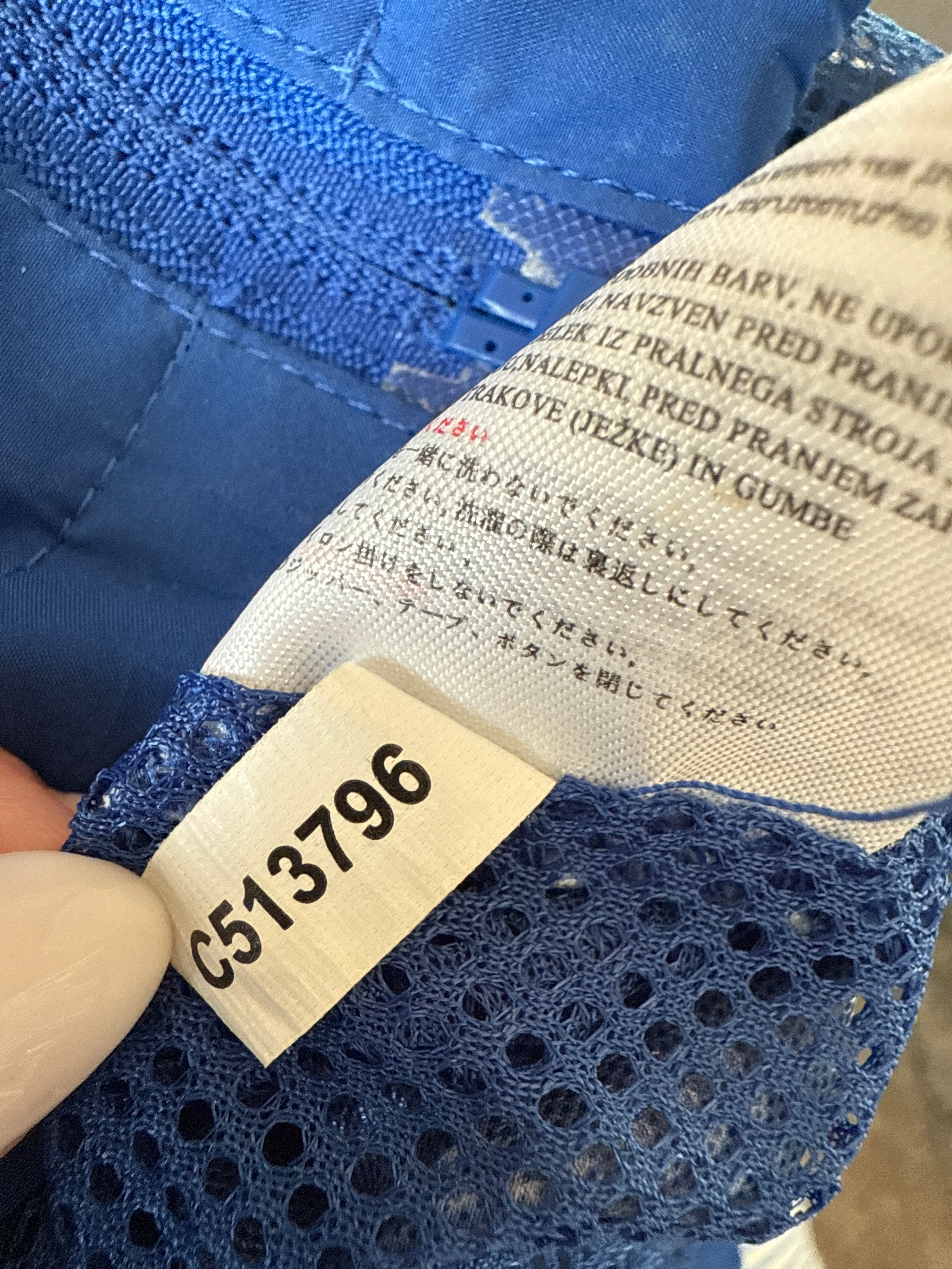 Craft - IFK Göteborg Training Jacket