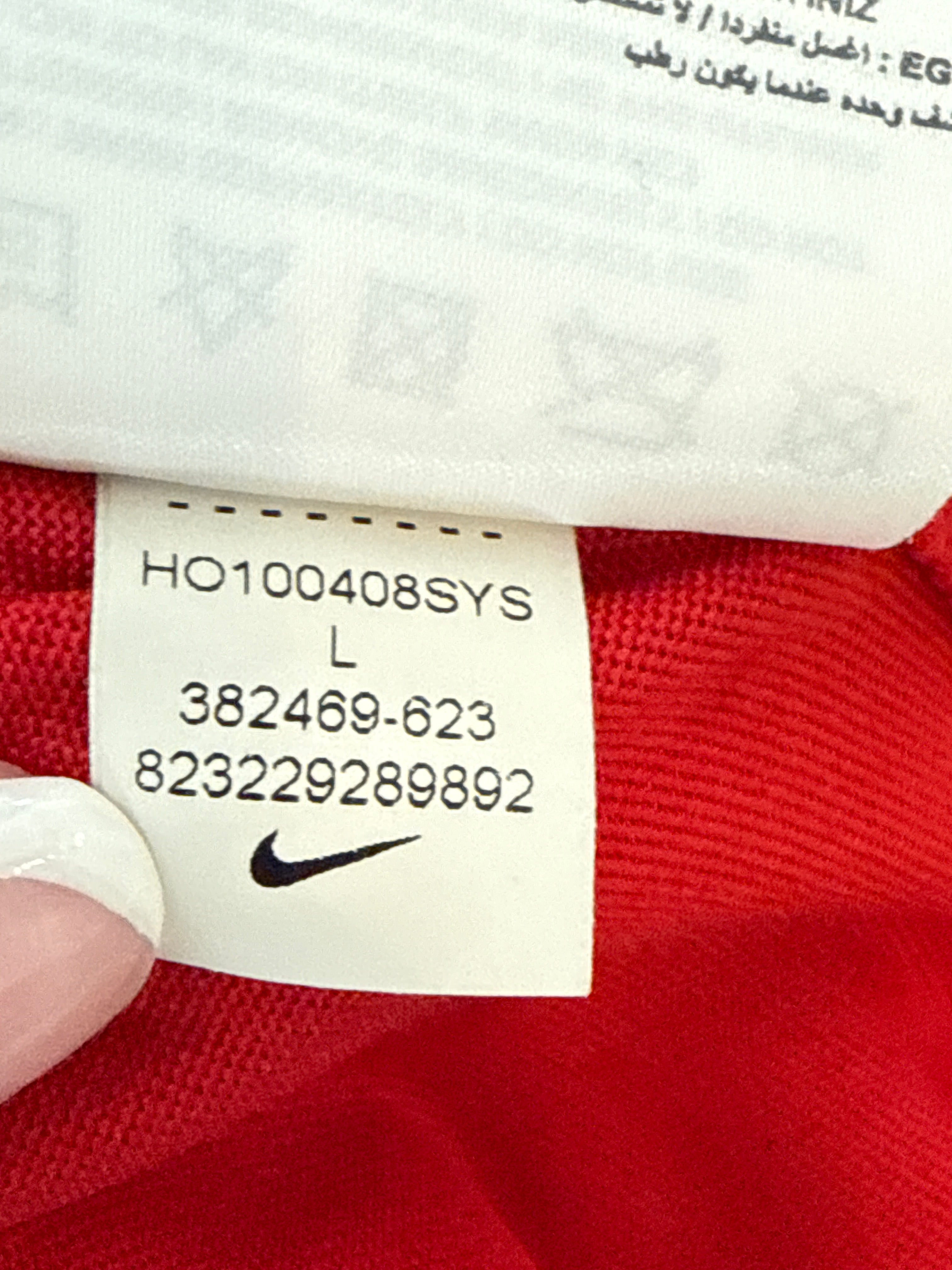 Nike - Manchester United 2010/11 Home Football Shirt 'ROONEY'