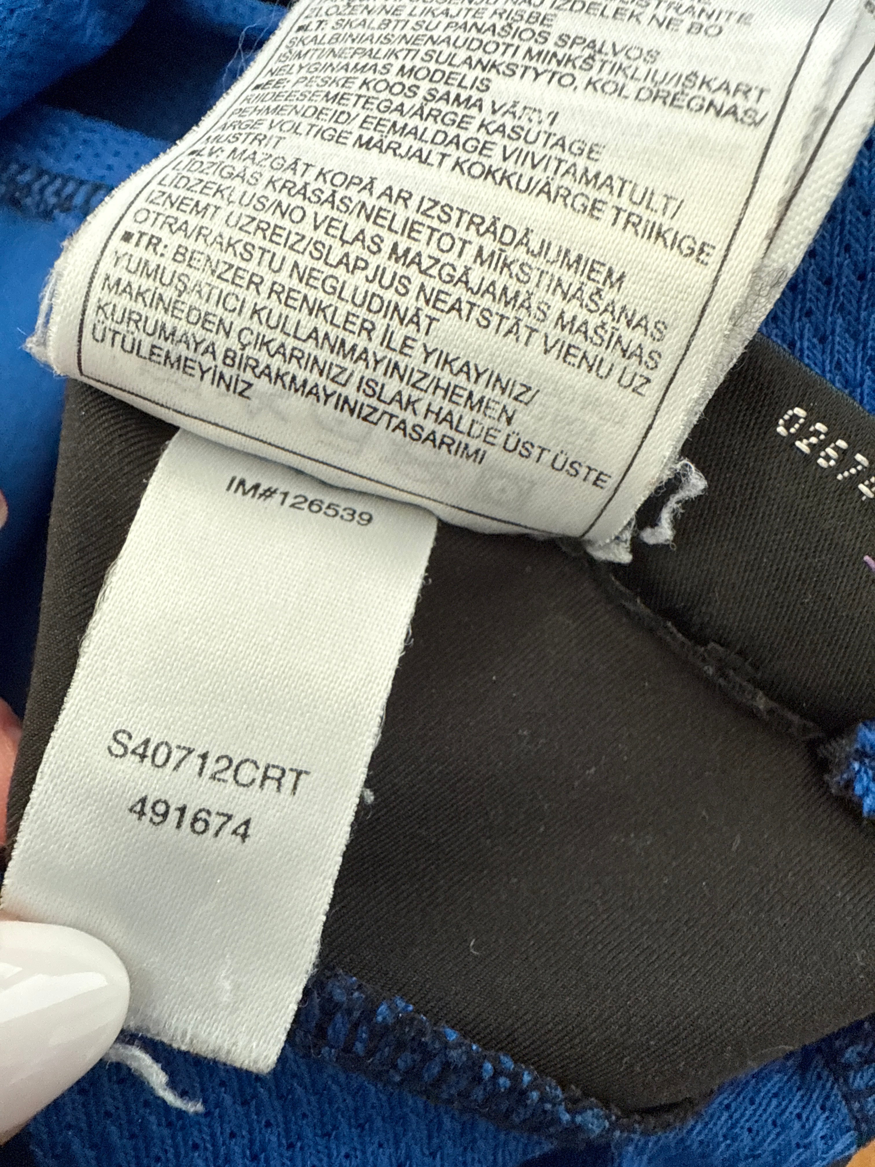 Nike - Inter Milan 2003/04 Home Football Shirt 'ADRIANO'