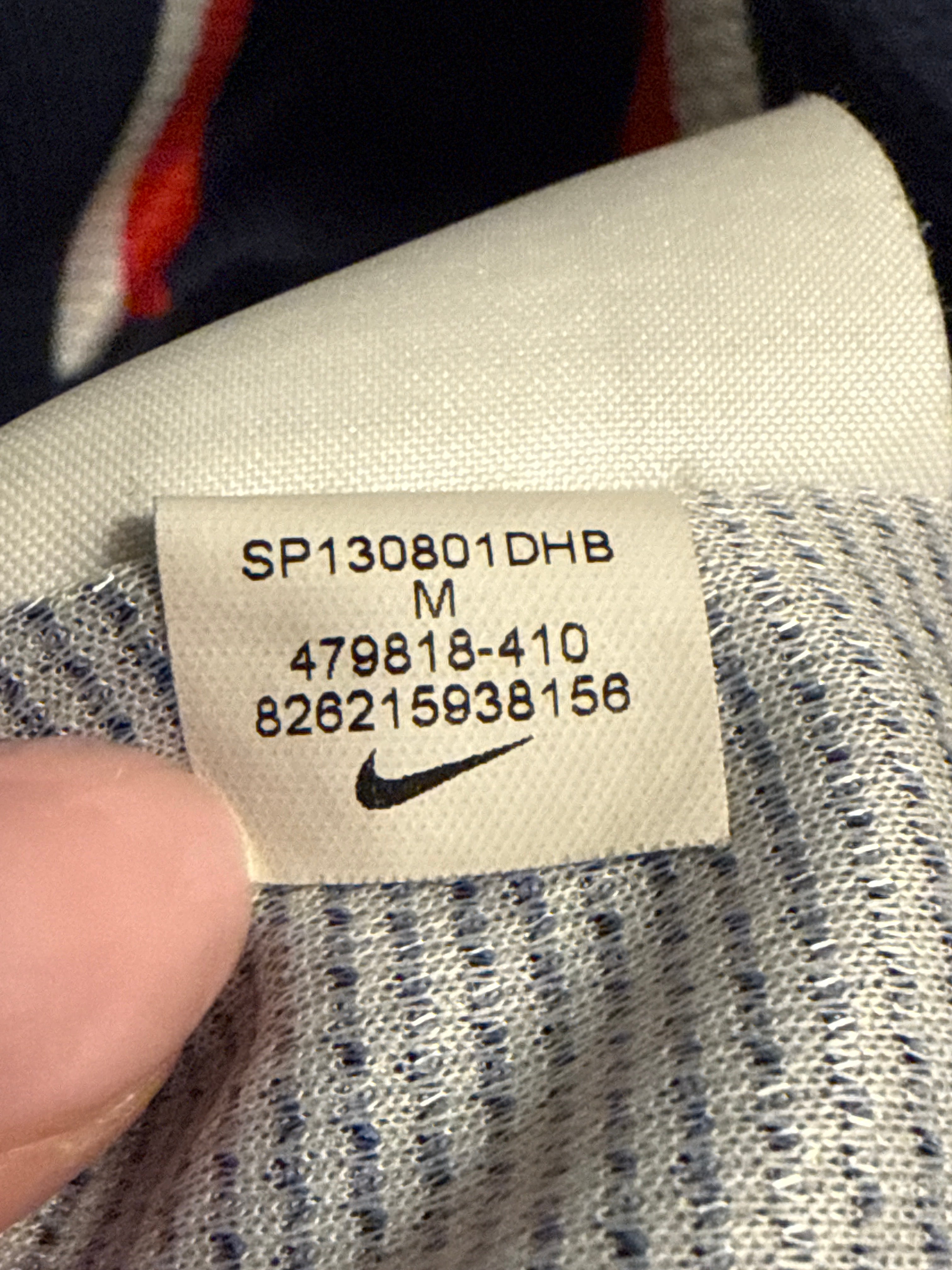 Nike - Paris Saint-Germain 2012/13 Home Football Shirt 'BECKHAM'