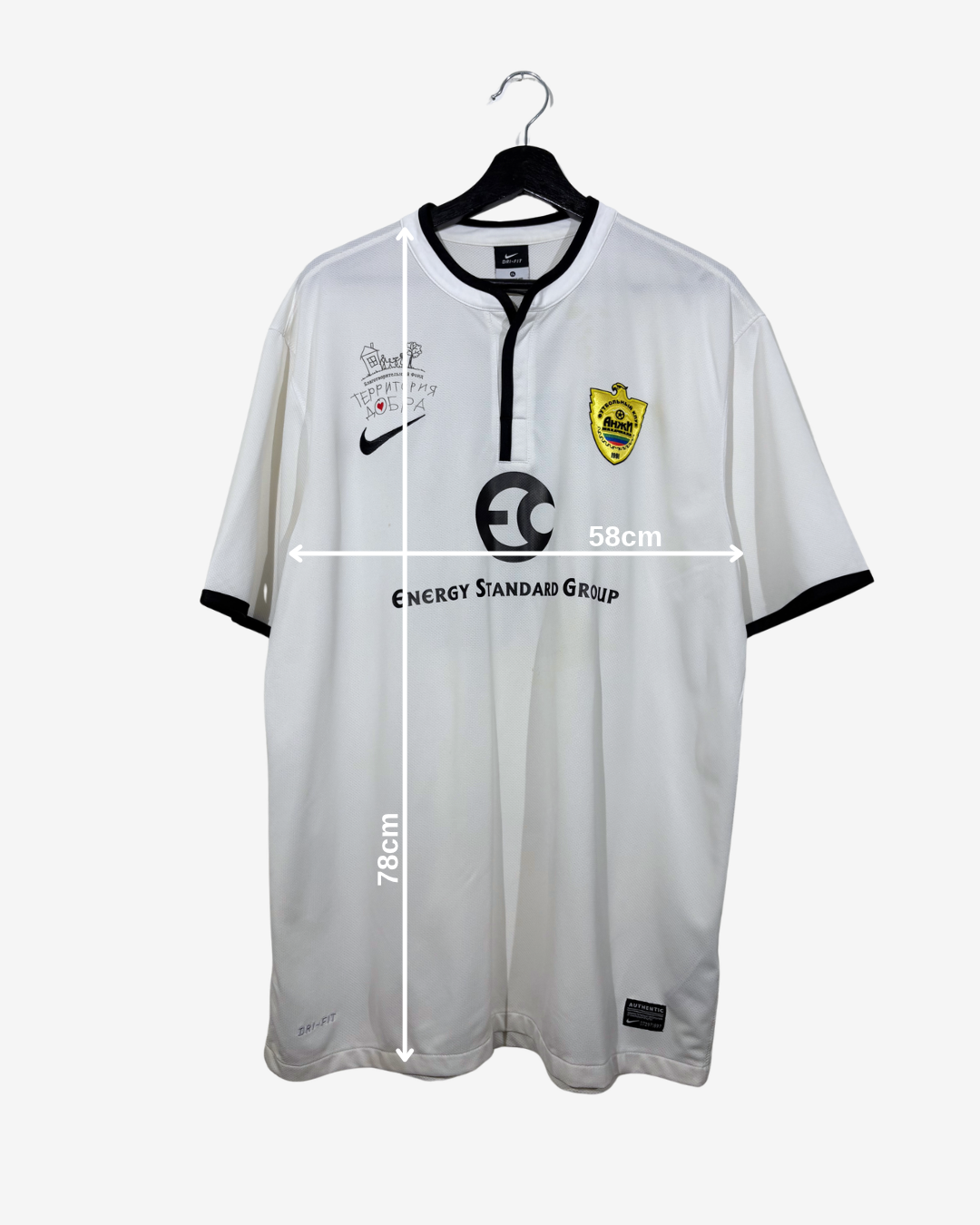 Nike - FK Anzhi Makhachkala 2013/14 Third Football Shirt 'WILLIAN'