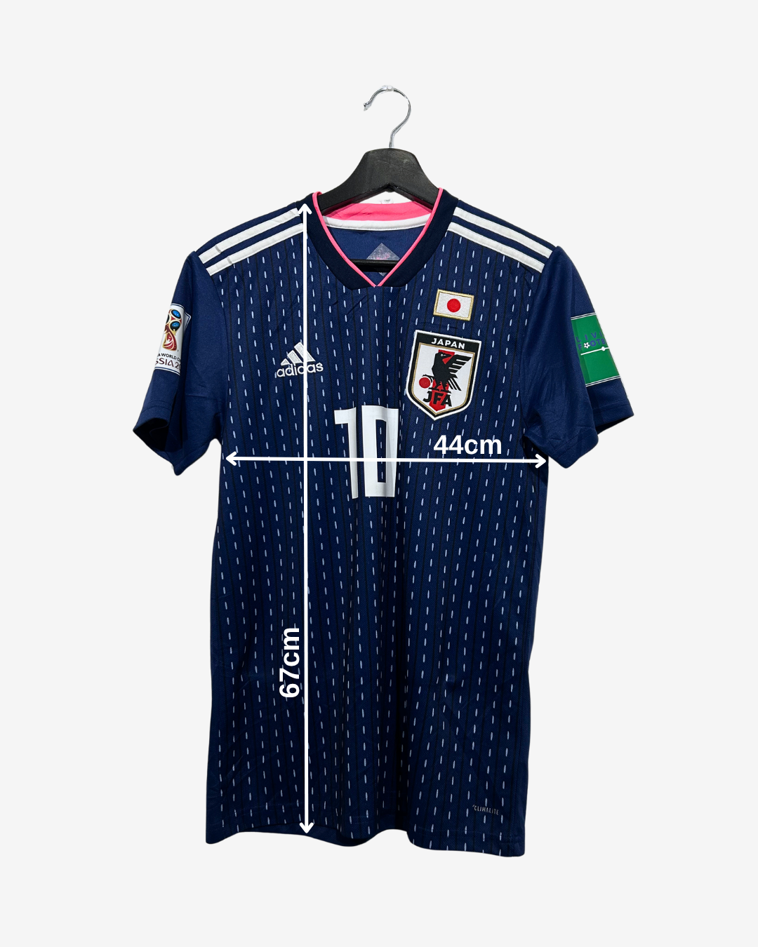 Adidas - Japan 2018 Home Football Shirt 'KAGAWA'