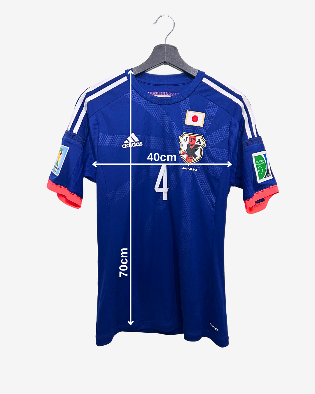 Adidas - Japan 2014 Home Football Shirt 'HONDA'