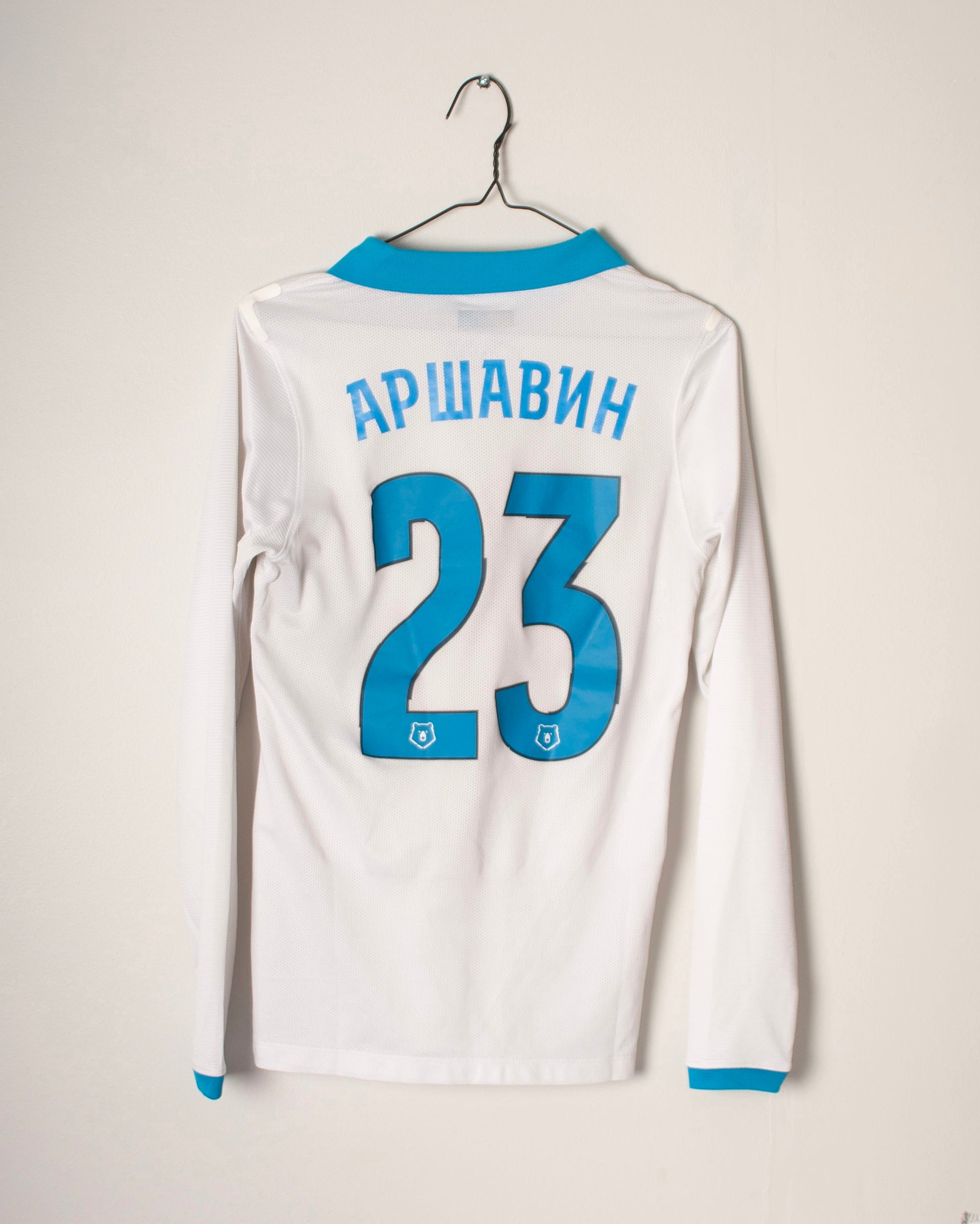 Nike - Zenit Saint Petersburg 2013/14 Away Football Shirt 'ARSHAVIN'