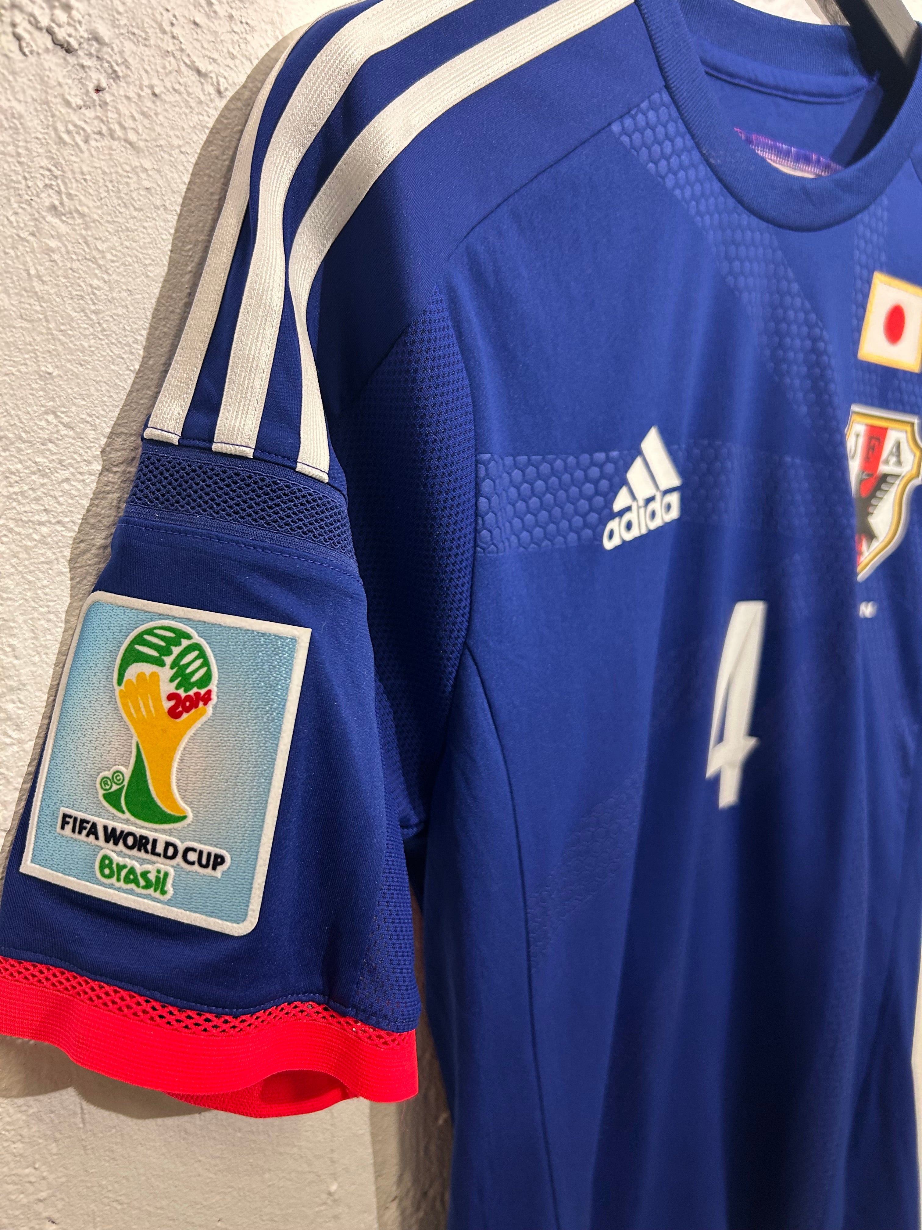 Adidas - Japan 2014 Home Football Shirt 'HONDA'