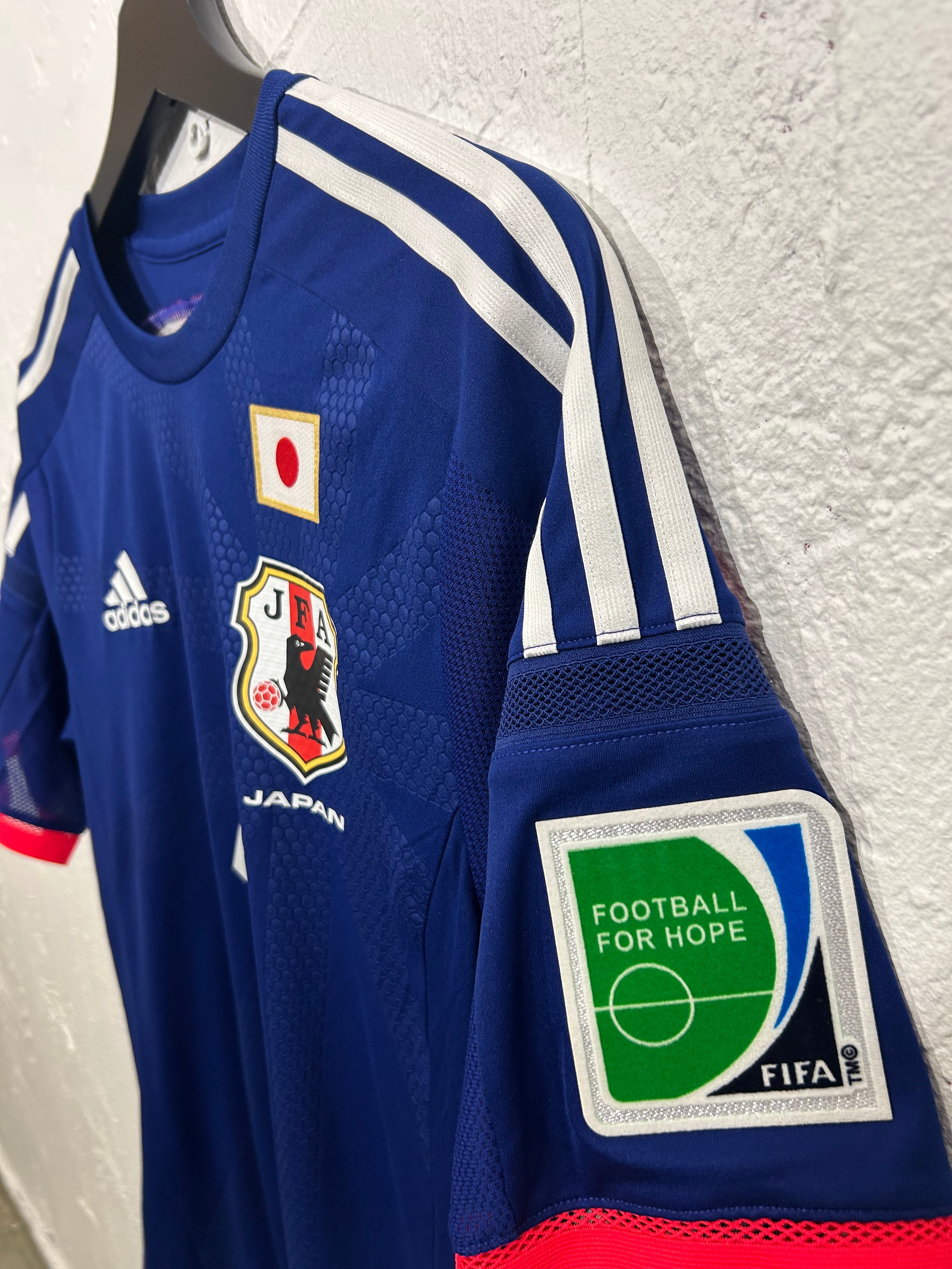 Adidas - Japan 2014 Home Football Shirt 'HONDA'