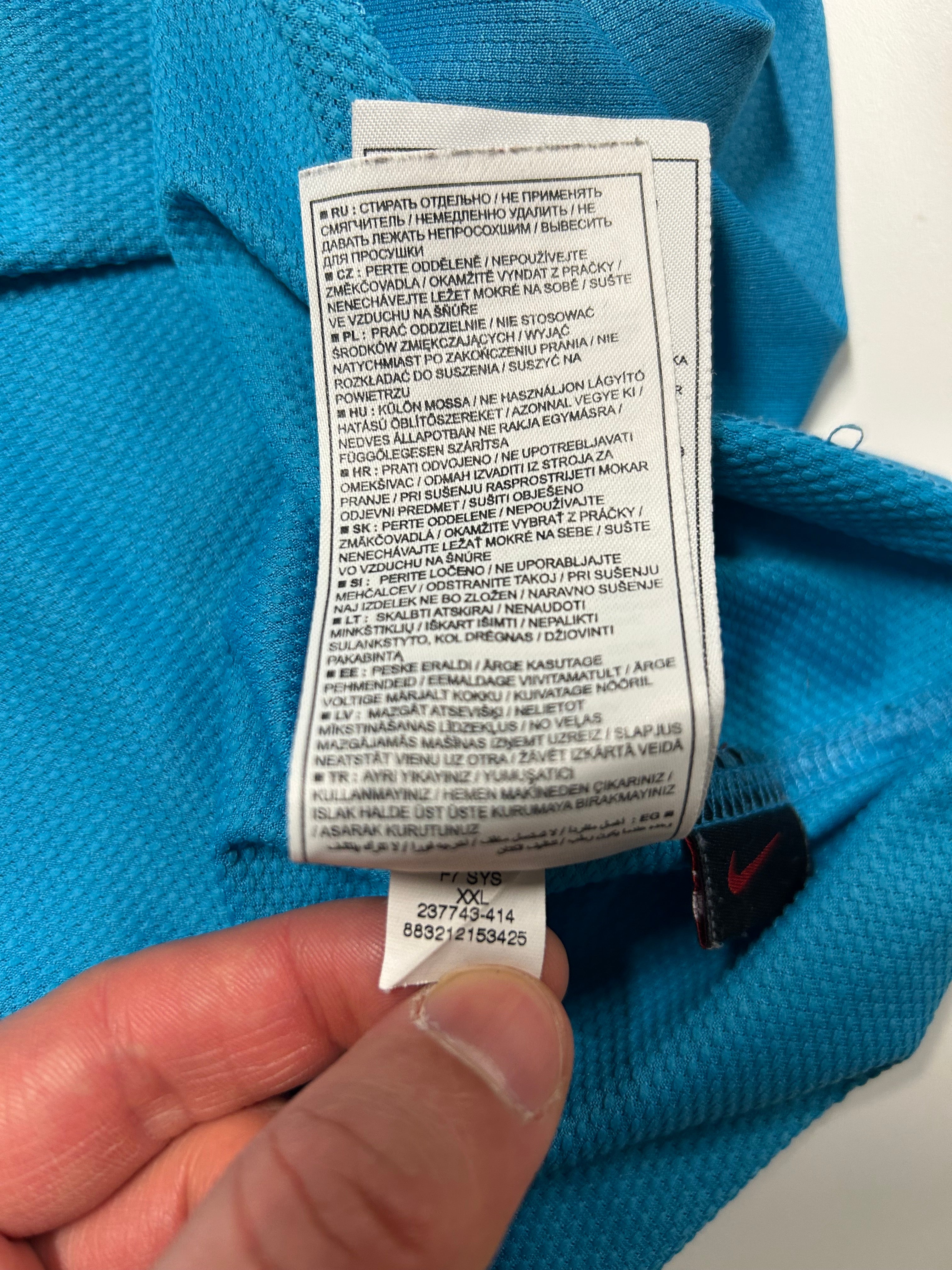 Nike - FC Barcelona 2007/08 Away Football Shirt 'RONALDINHO'