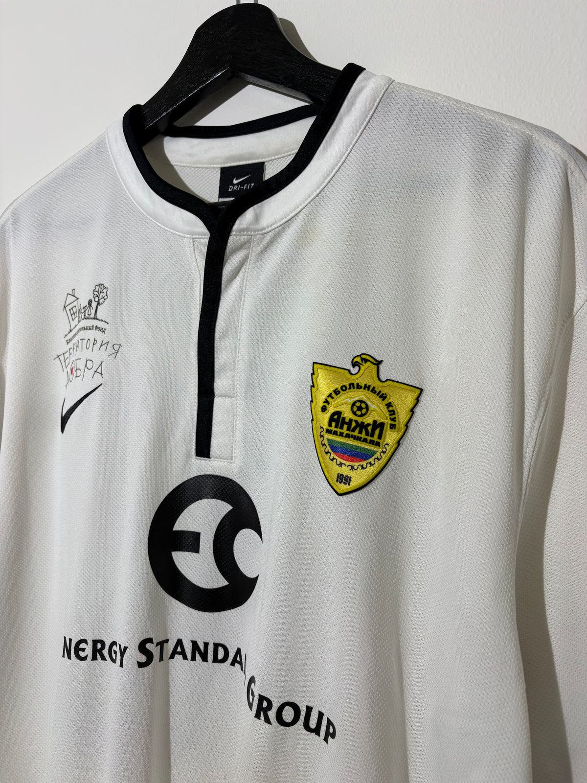 Nike - FK Anzhi Makhachkala 2013/14 Third Football Shirt 'WILLIAN'