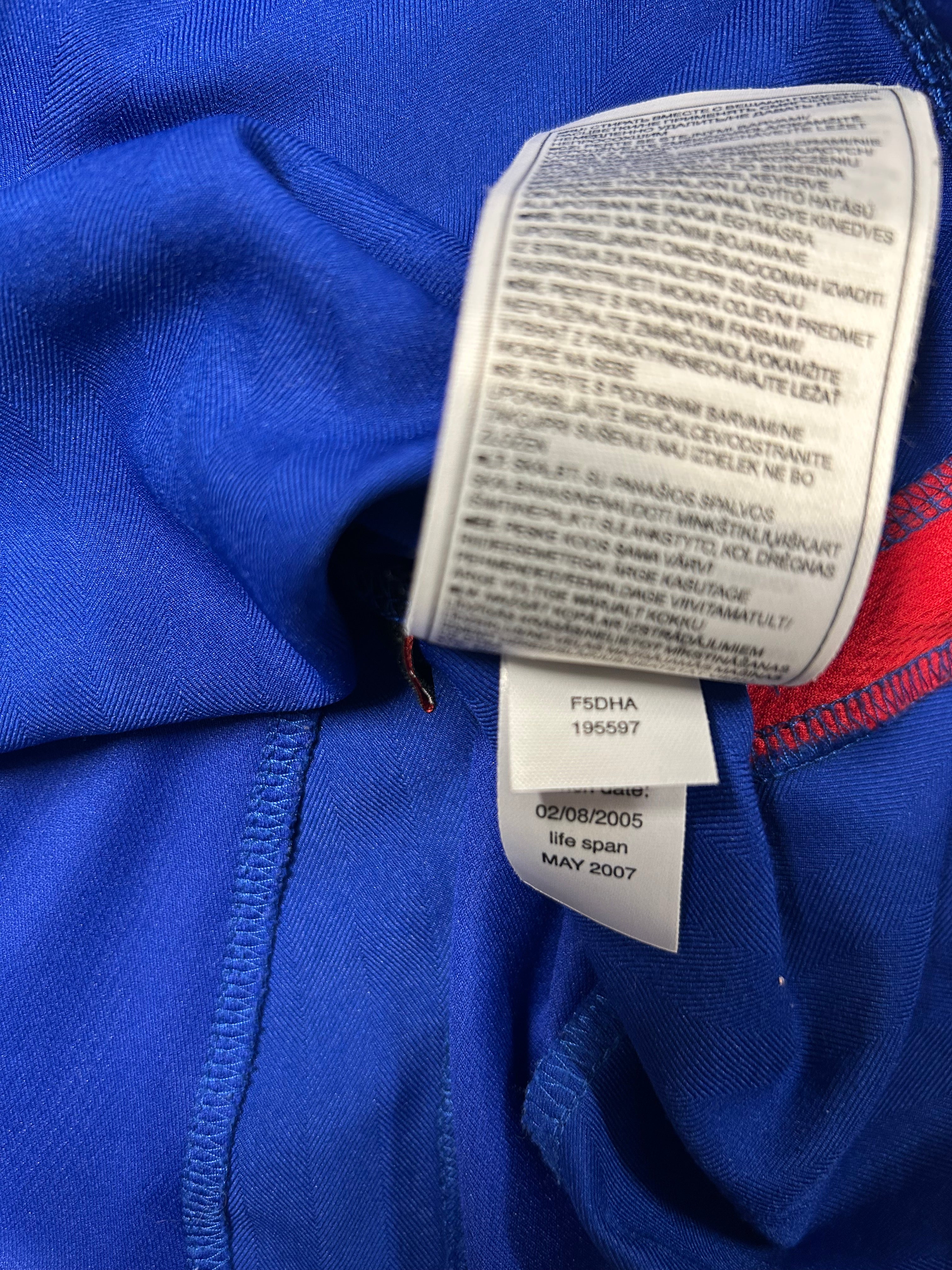 Nike - Manchester United 2005/06 Udebanetrøje 'NAME'