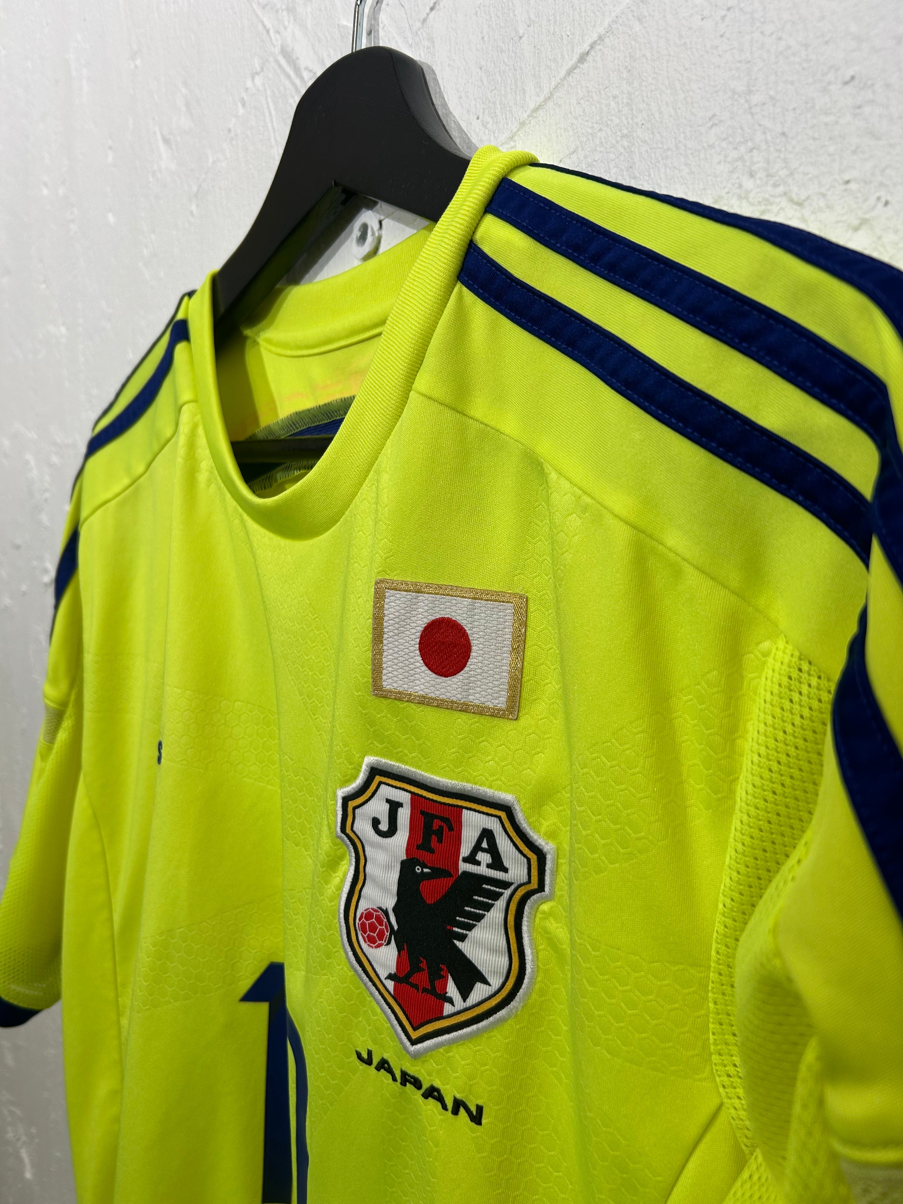 Adidas - Japan 2014 Away Football Shirt 'KAGAWA'
