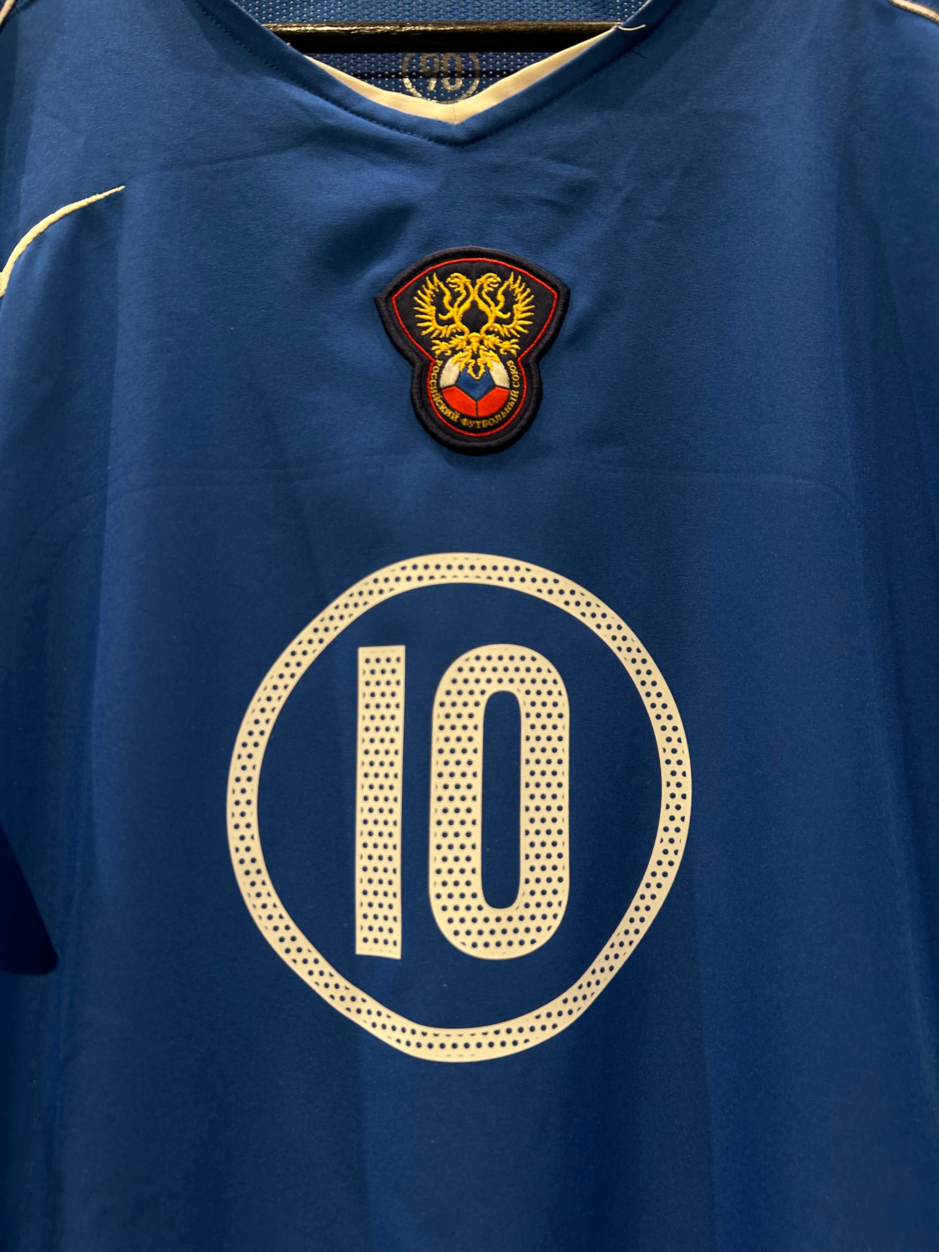 Nike - Russia 2004 Away Football Shirt 'ARSHAVIN'