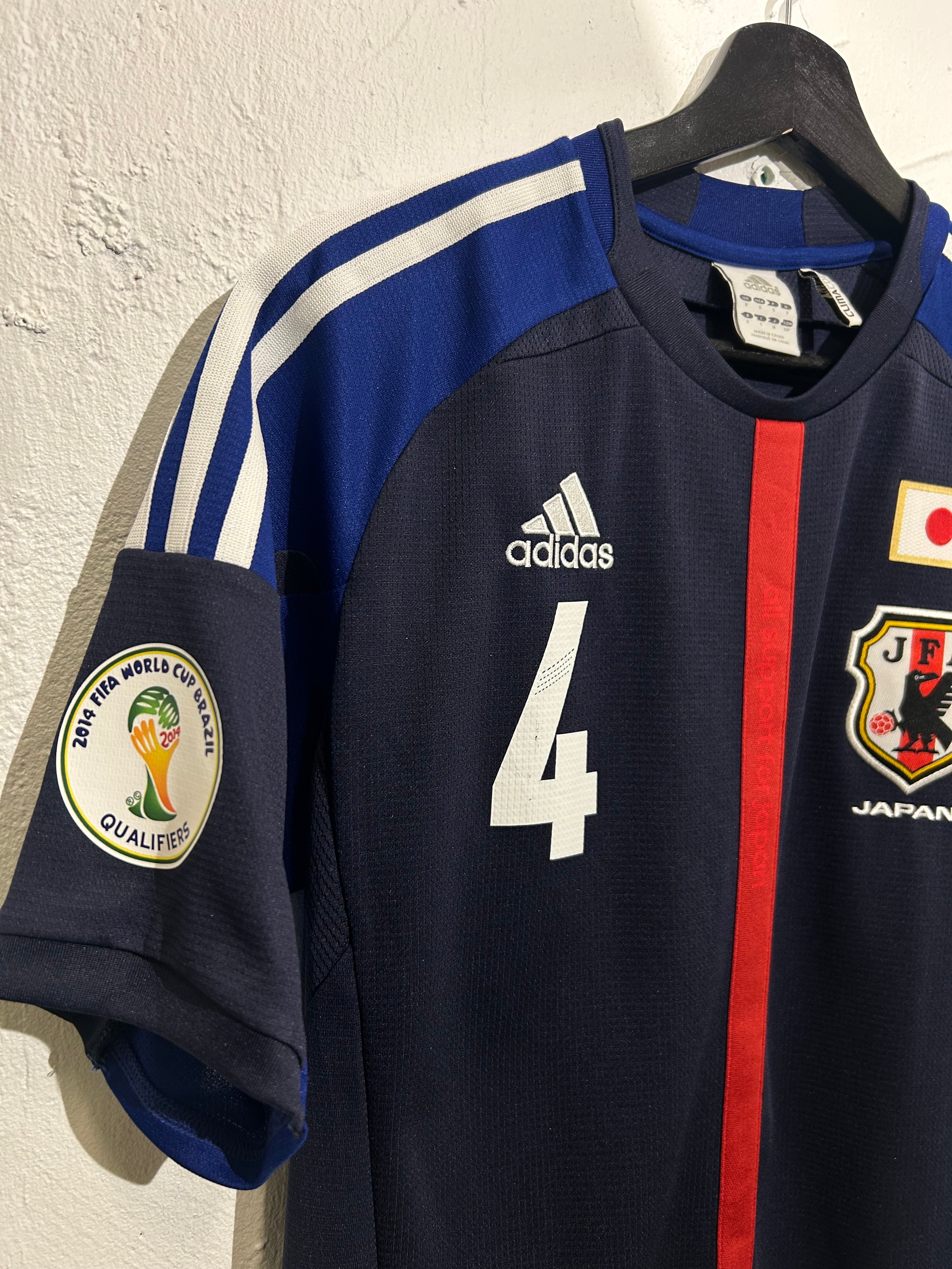 Adidas - Japan 2012 Home Football Shirt 'HONDA'