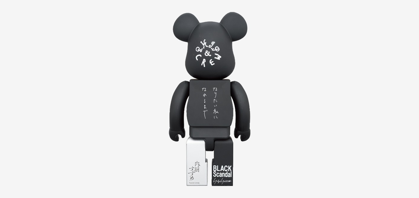 Bearbrick x Black Scandal x Yohji Yamamoto x Suzume Uchida x S.H.I.P & Crew 100% & 400% Set
