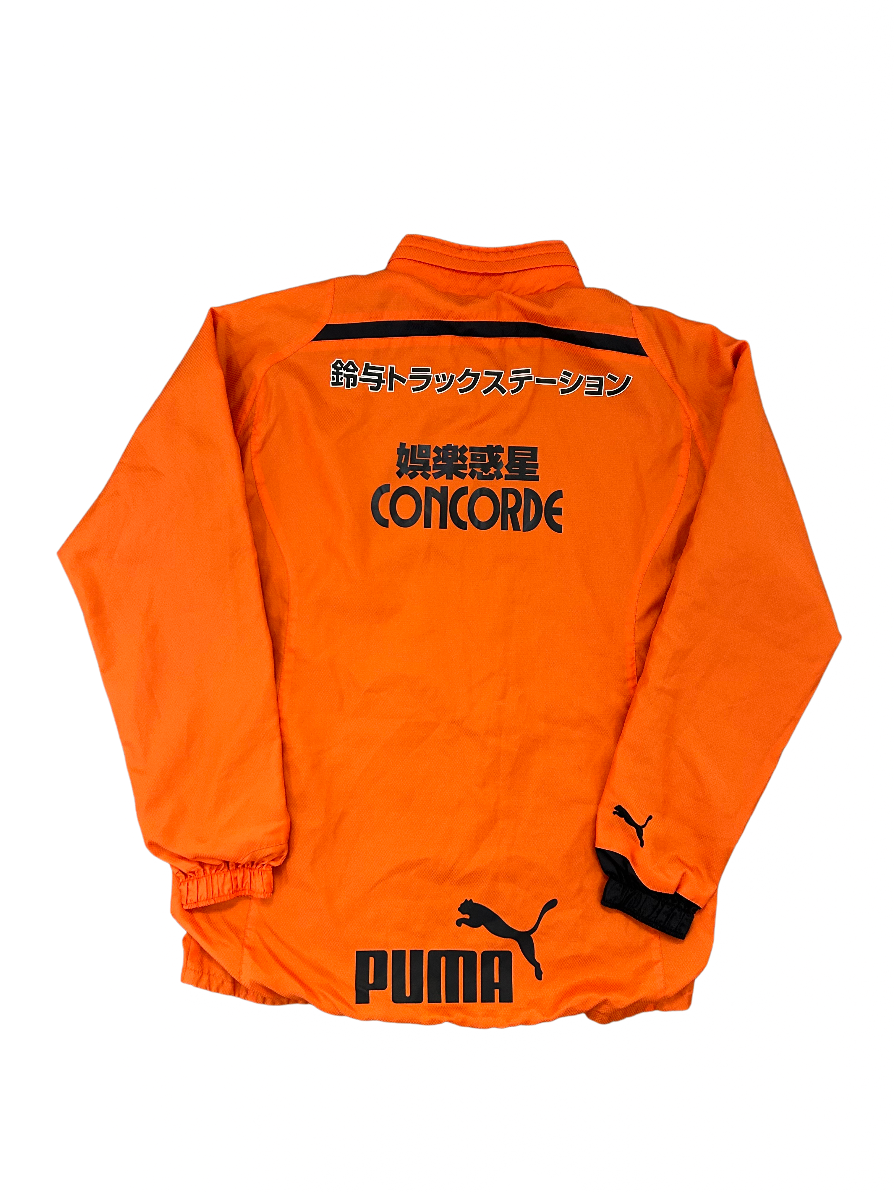 Puma - Shimizu Zip Jacket