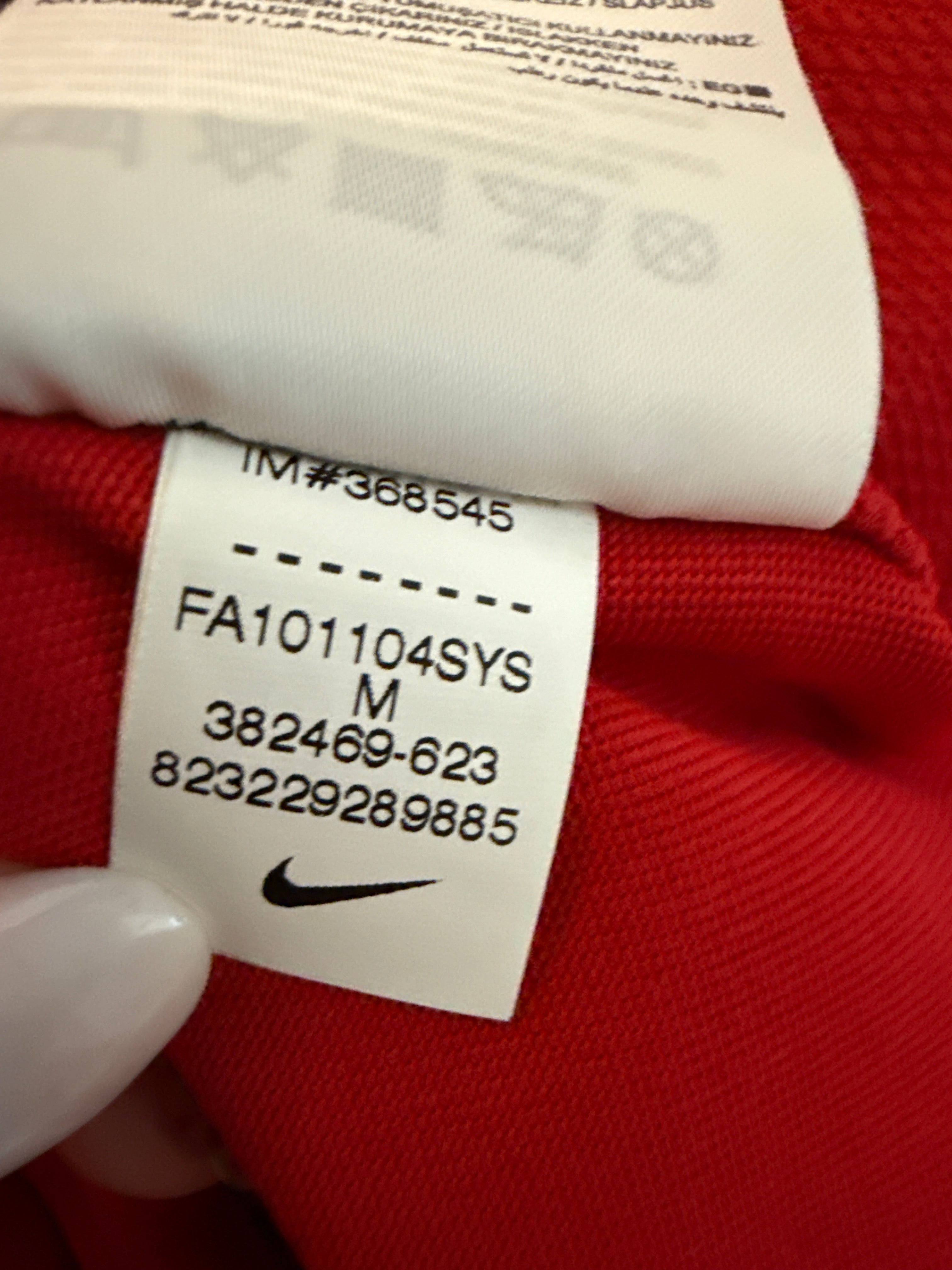 Nike - Manchester United 2010/11 Home Football Shirt 'J.S.PARK'