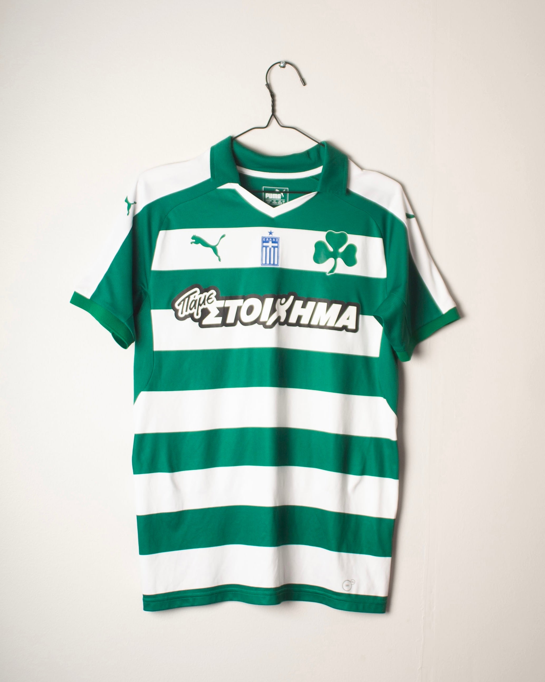 Puma - Panathinaikos FC 2016/17 Home Football Shirt 'BERG'