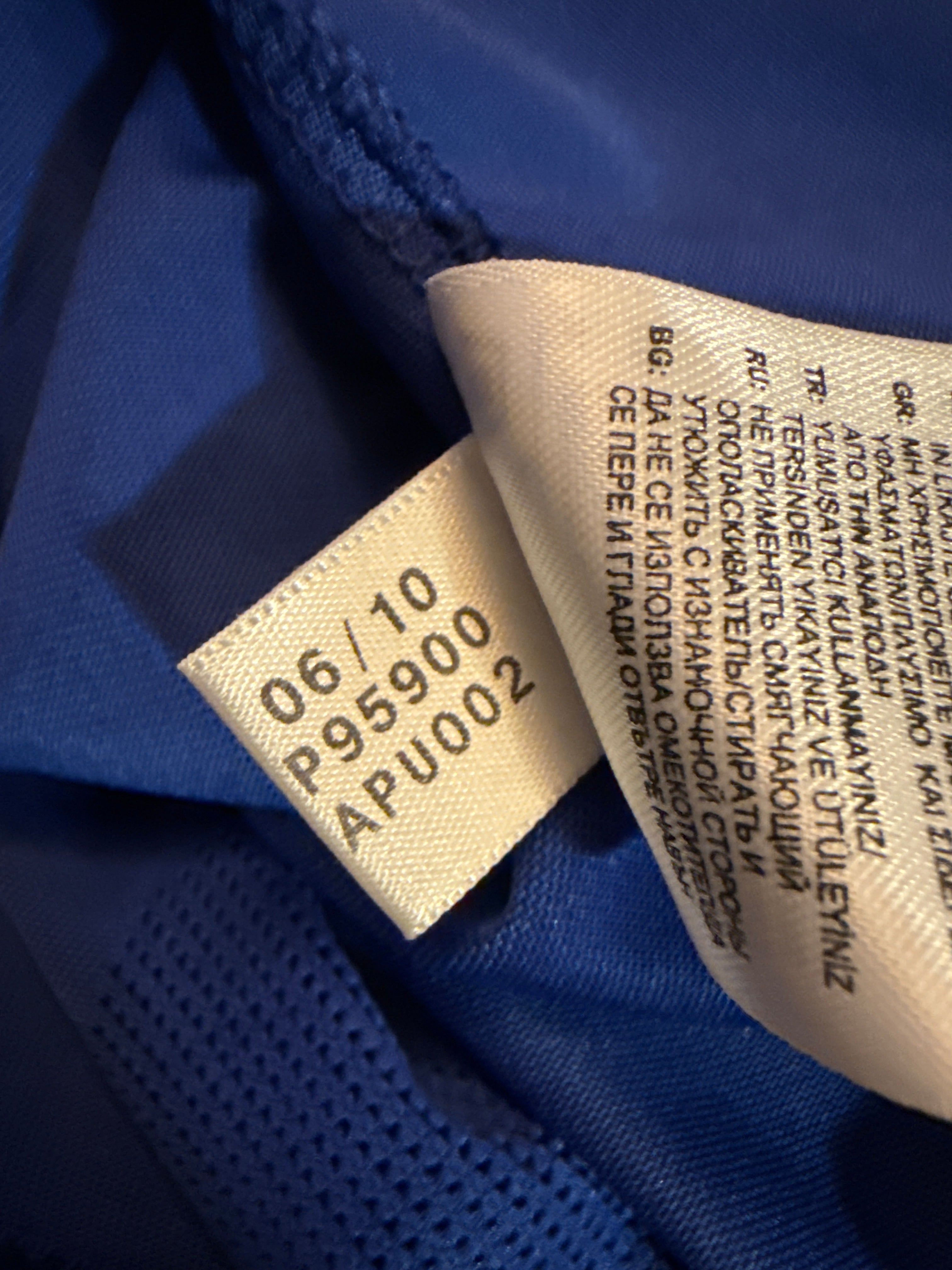 Adidas - Chelsea FC 2010/11 Home Football Shirt 'BENAYOUN'