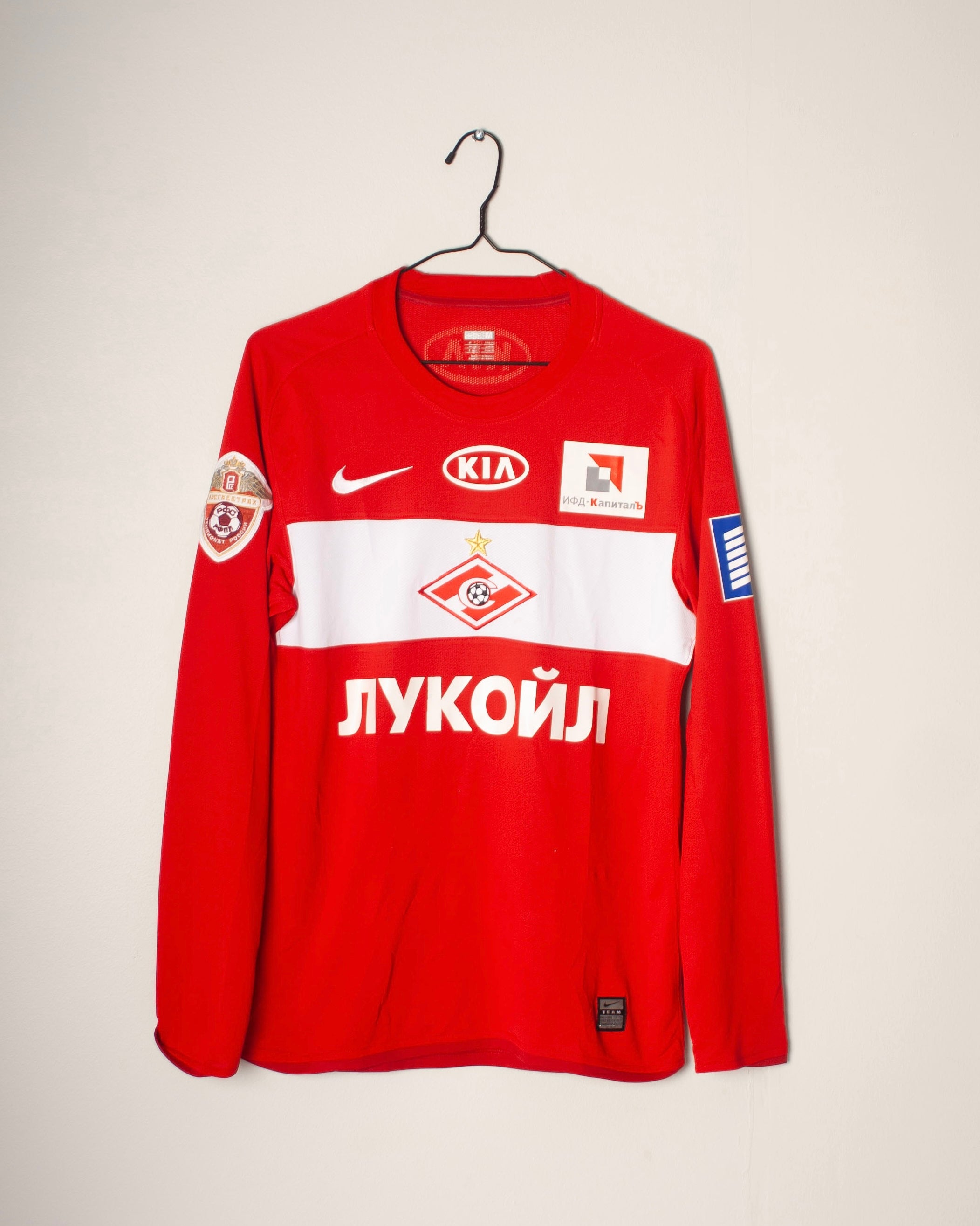 Nike - Spartak Moscow 2009 Home Football Shirt