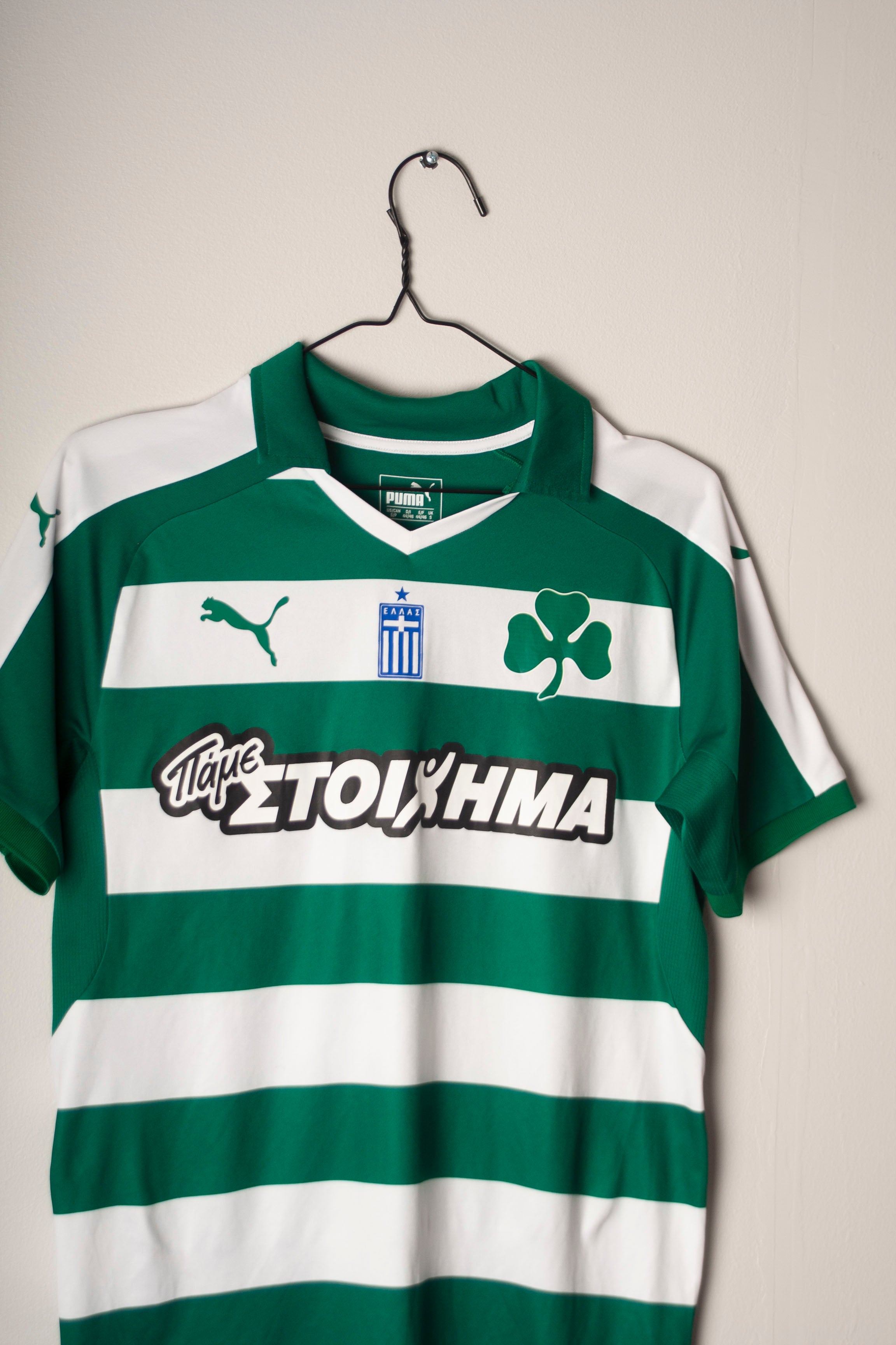 Puma - Panathinaikos FC 2016/17 Home Football Shirt 'BERG'