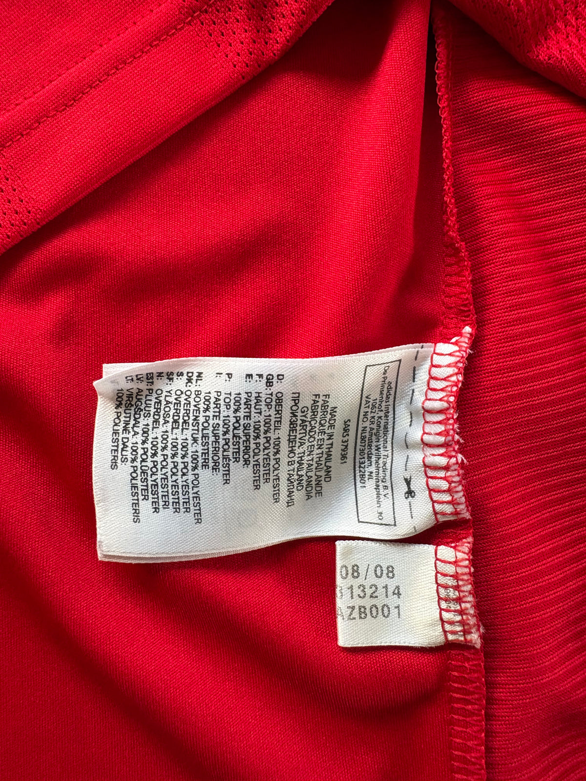 Adidas - Liverpool FC 2008/10 Home Football Shirt 'GERRARD'