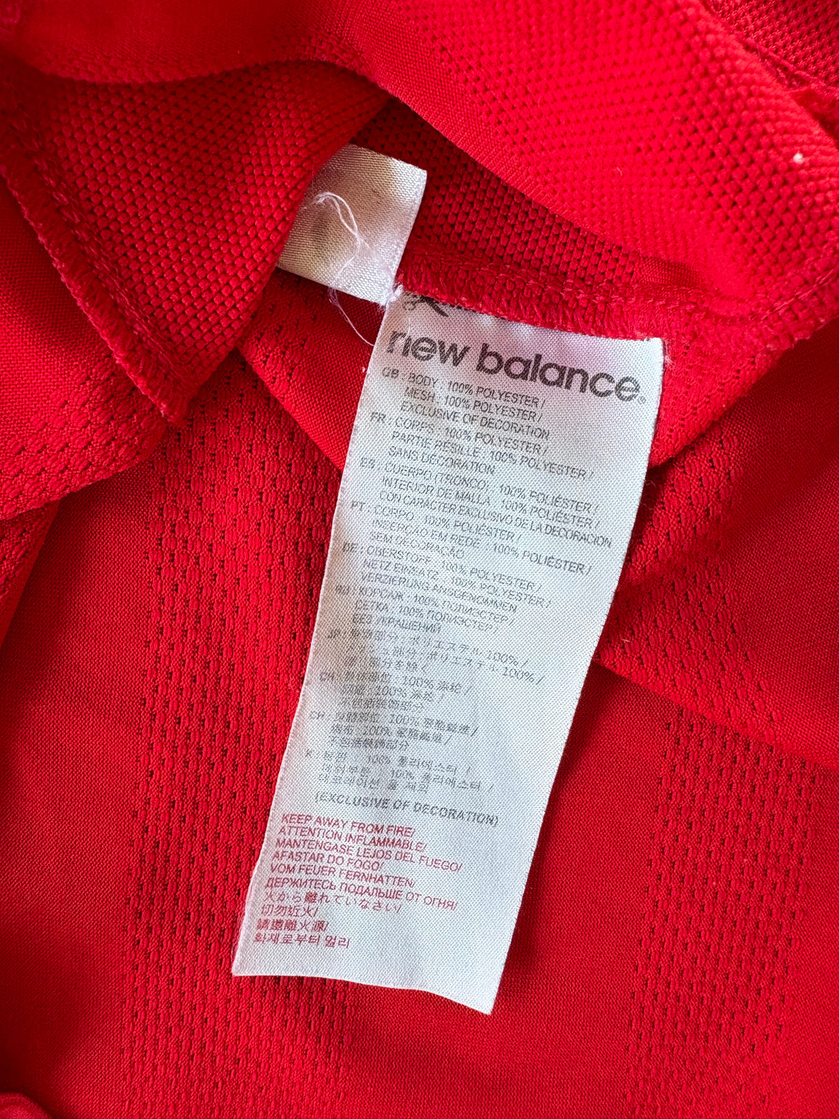 New Balance - Liverpool FC Fotbollströja Hemma 2016/17