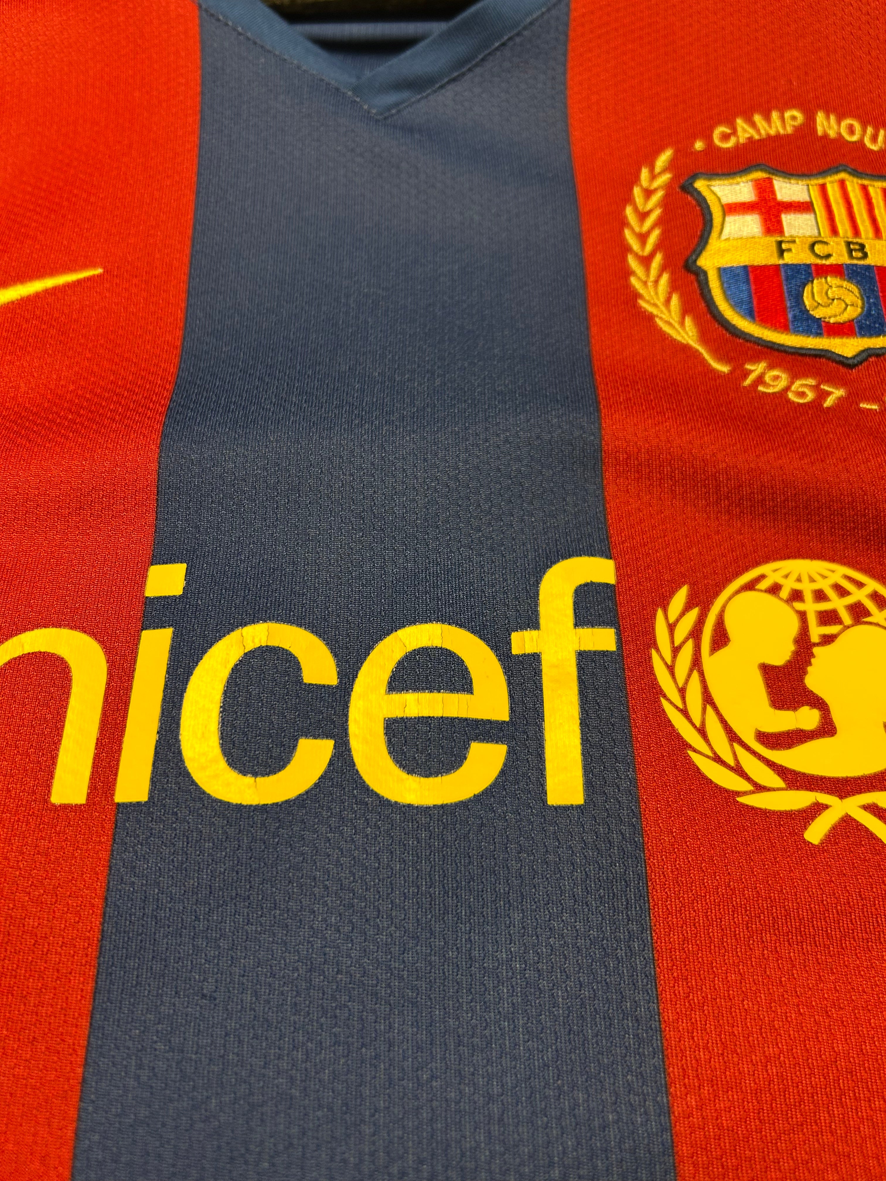 Nike - FC Barcelona 2007/08 Home Football Shirt 'MESSI'
