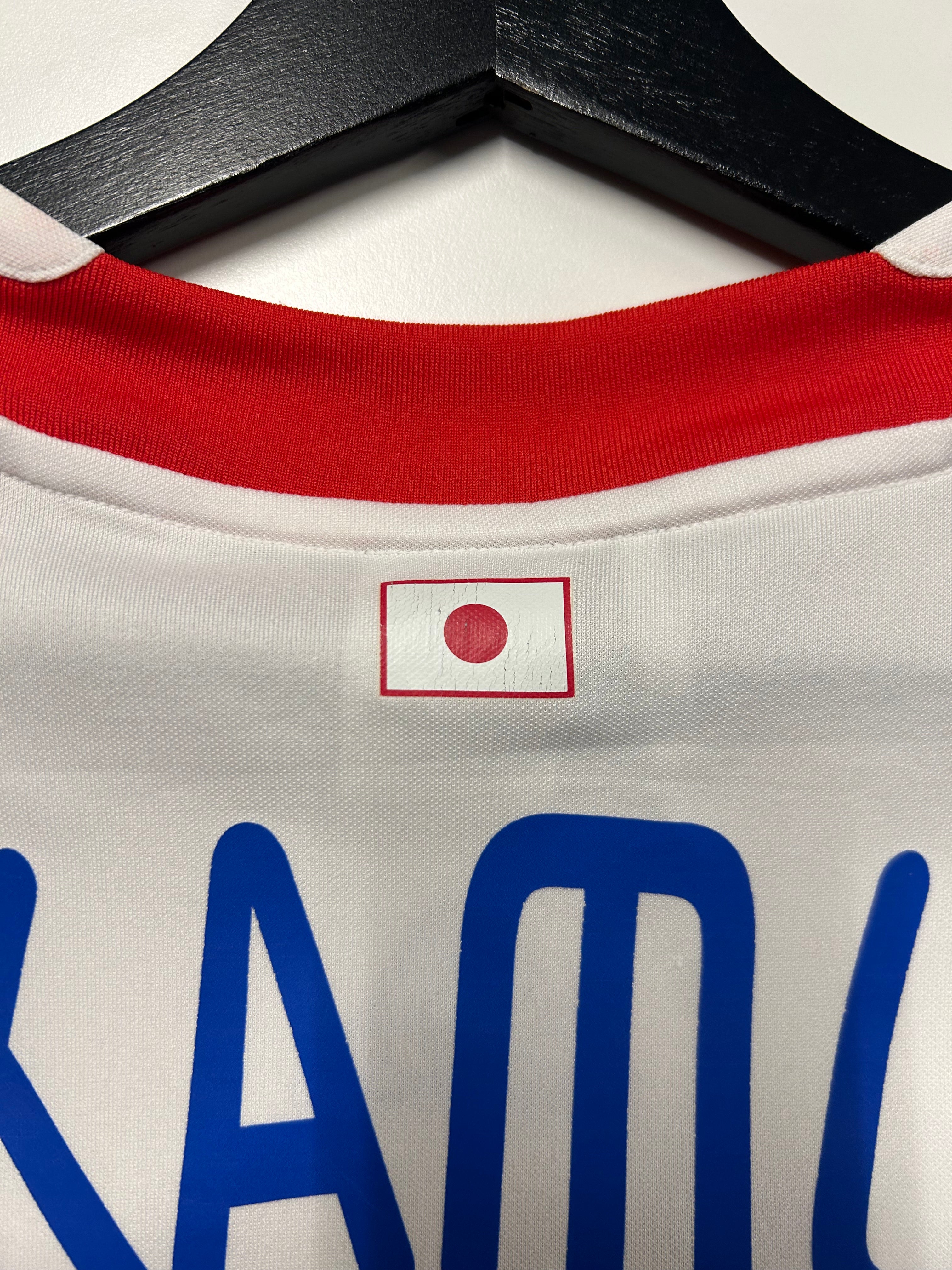 Adidas - Japan 2008 Away Football Shirt 'NAKAMURA'