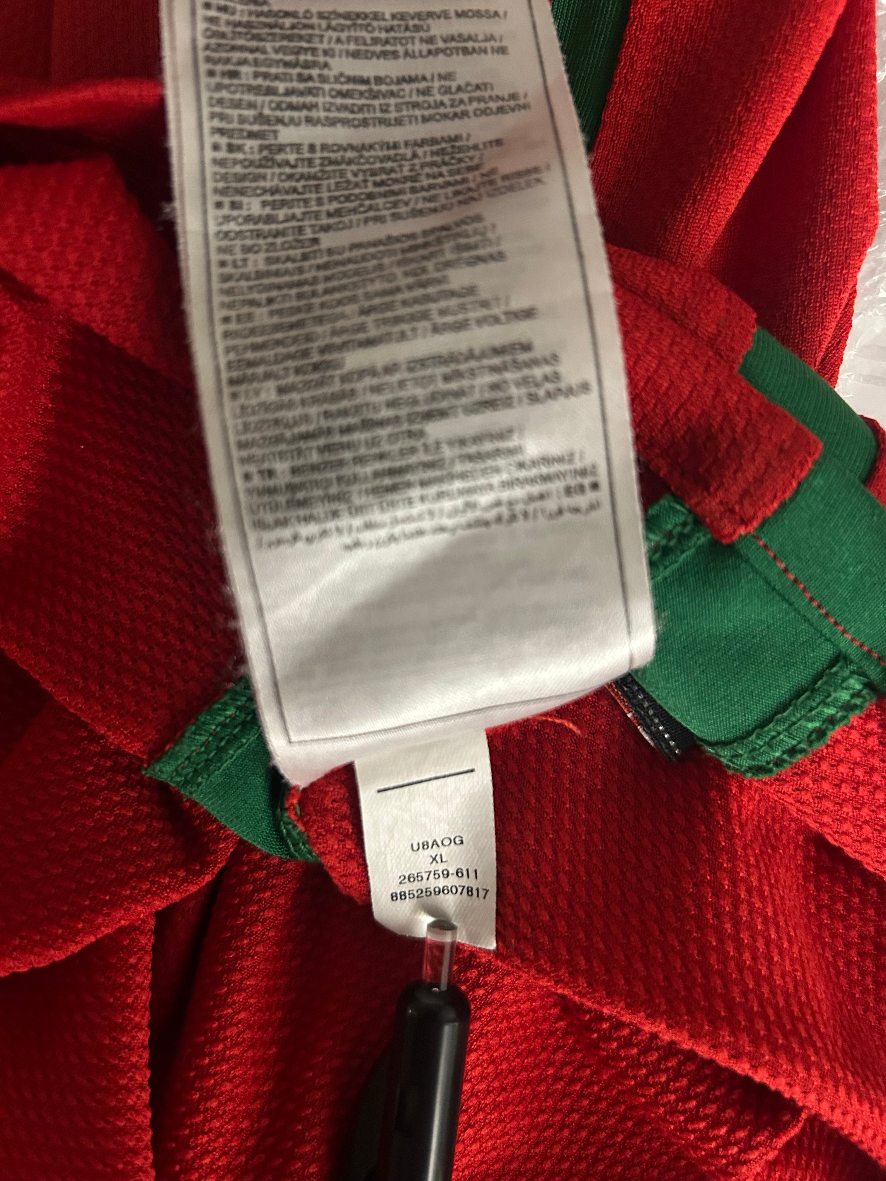 Nike - Portugal 2008 Home Football Shirt 'RONALDO'
