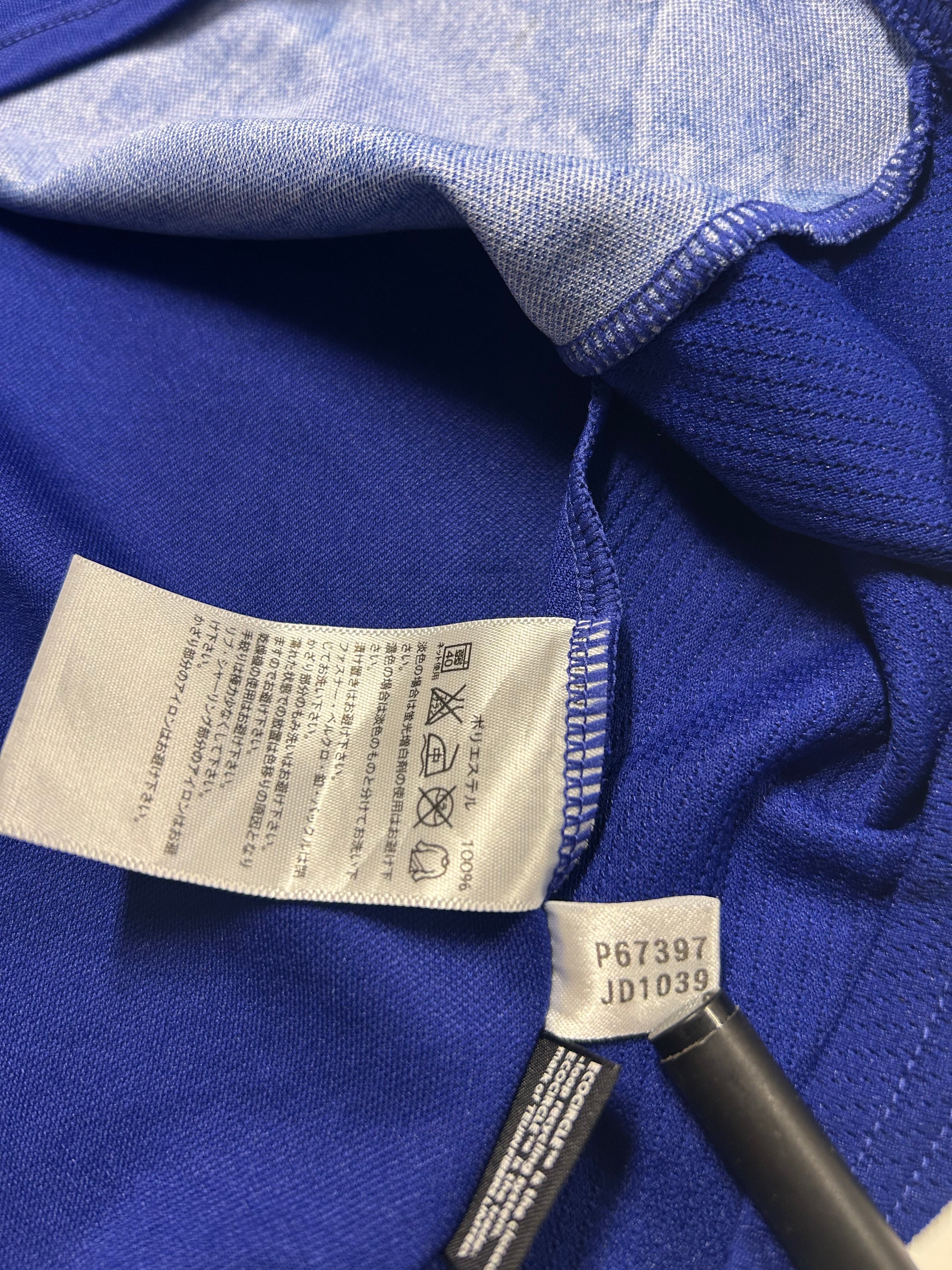 adidas – Japan 2010 Hemmatröja 'NAKAMURA'
