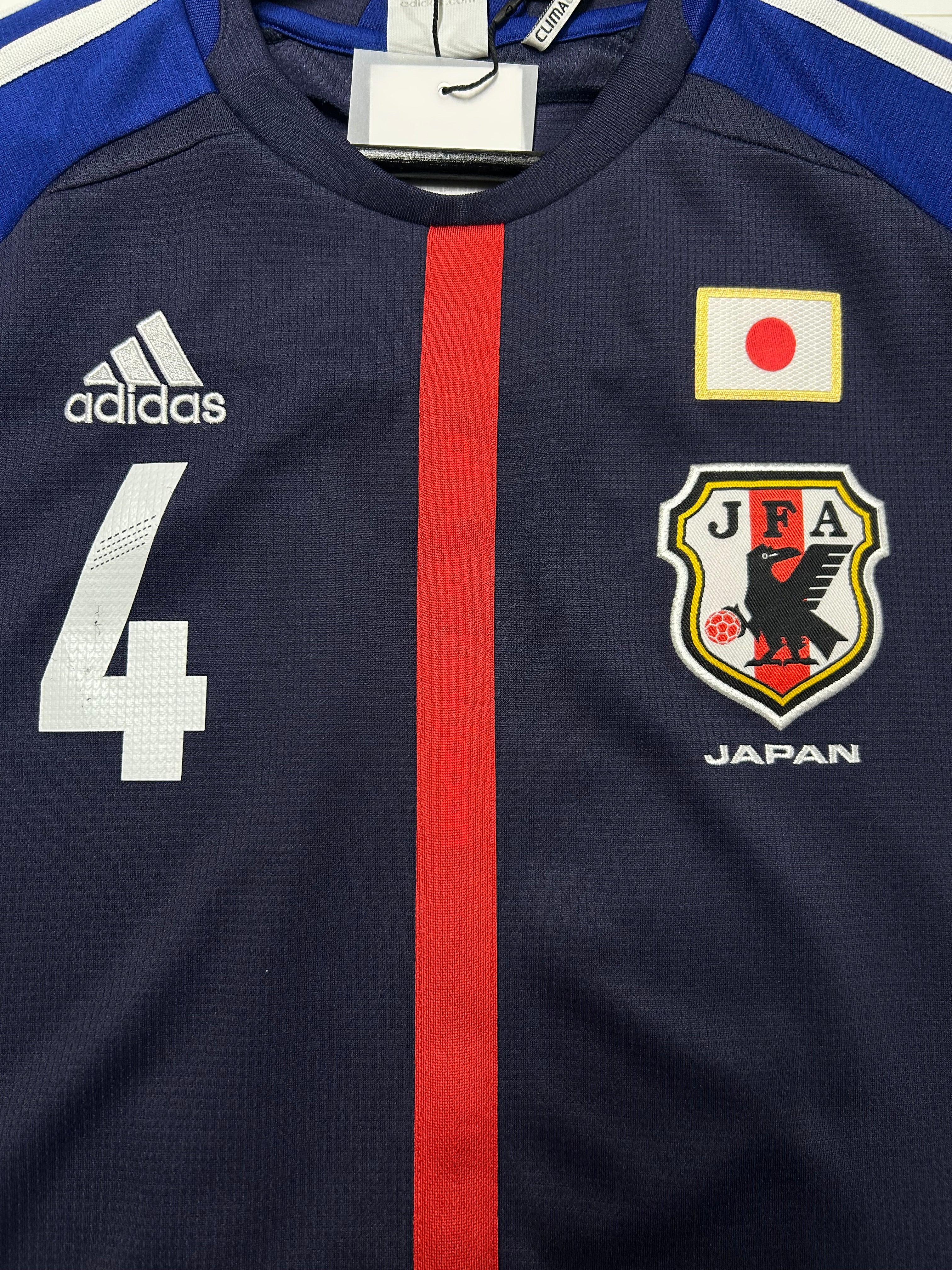 Adidas - Japan 2012 Home Football Shirt 'HONDA'