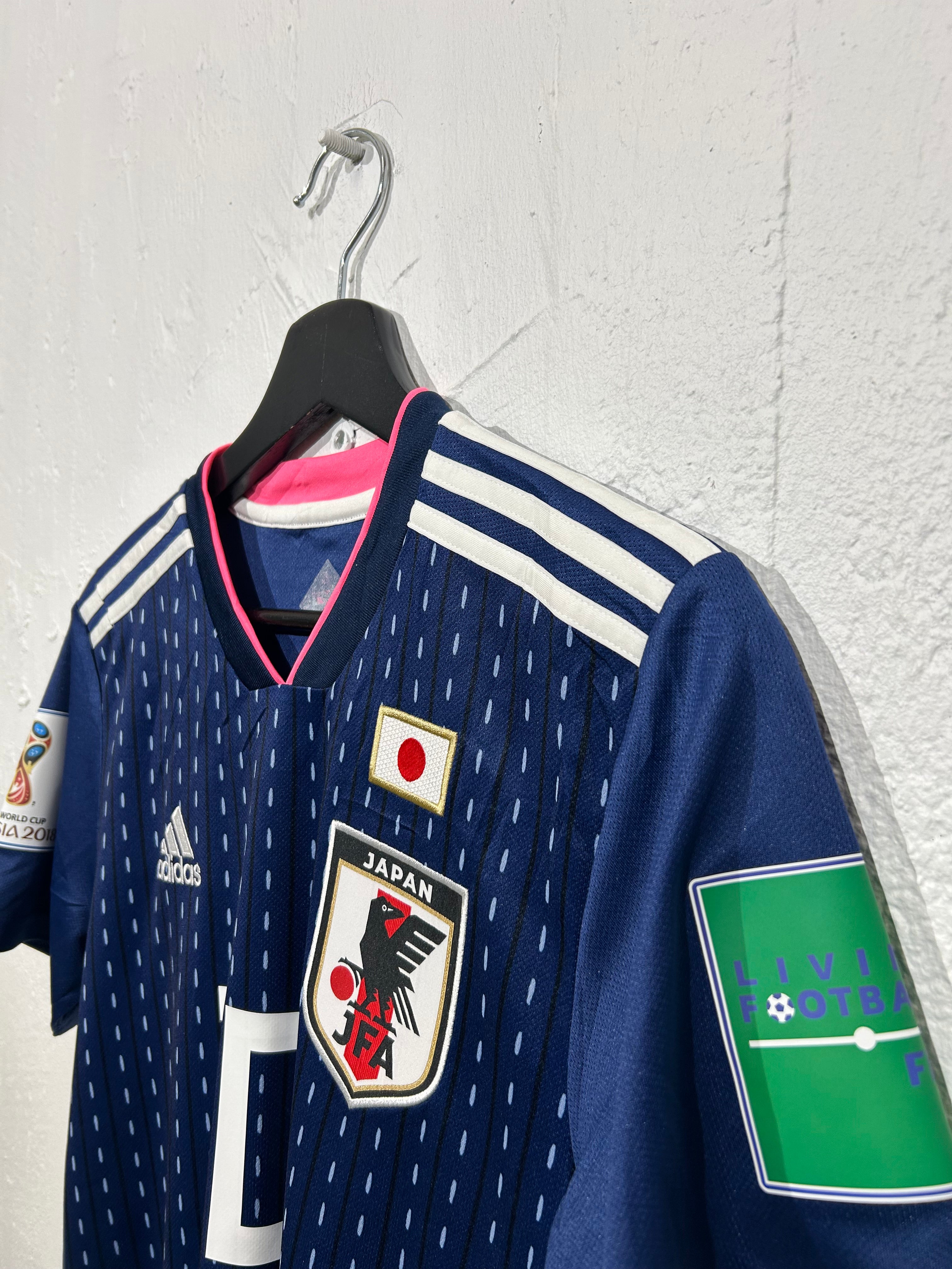 Adidas - Japan 2018 Home Football Shirt 'KAGAWA'