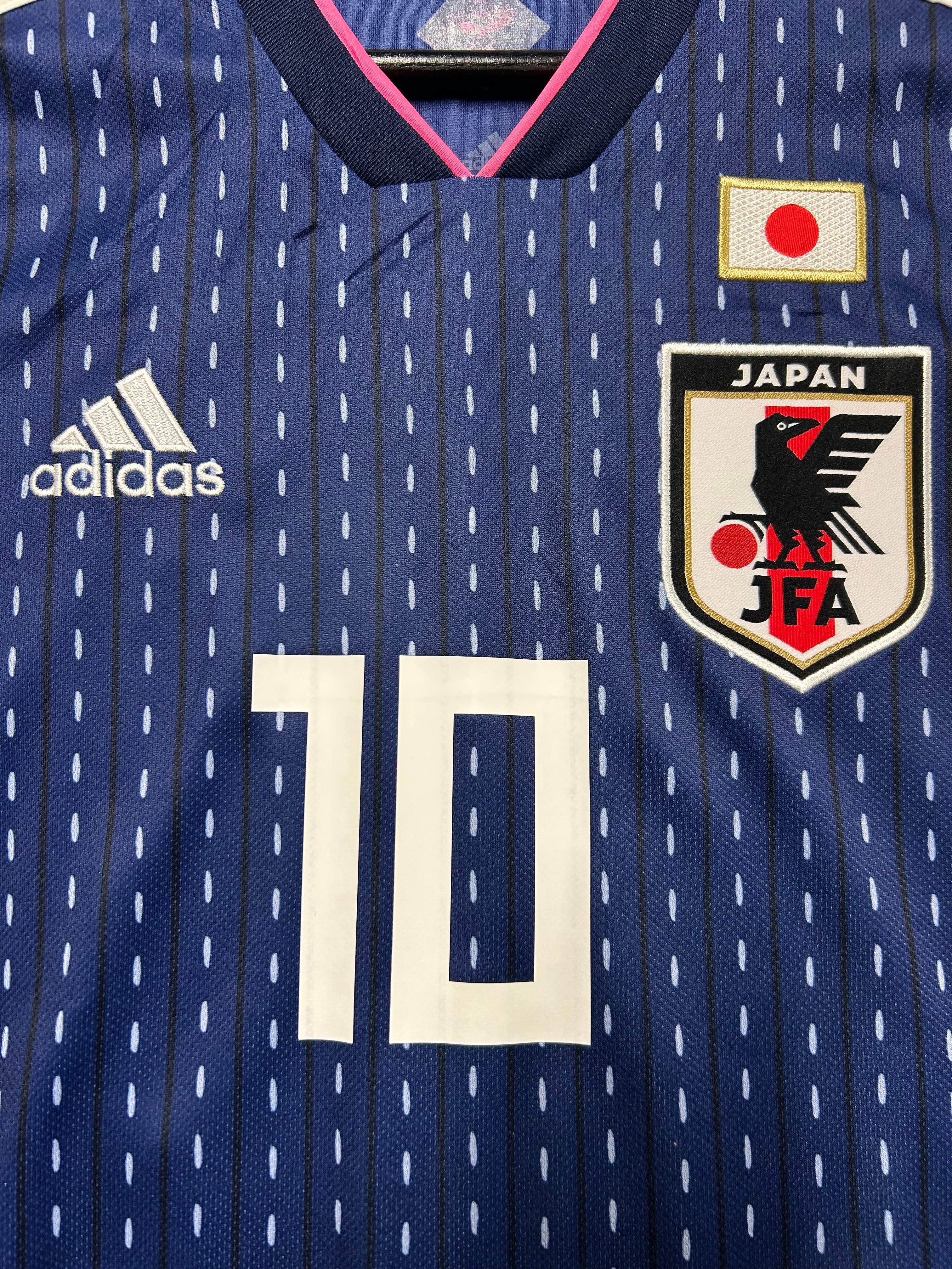 Adidas - Japan 2018 Home Football Shirt 'KAGAWA'